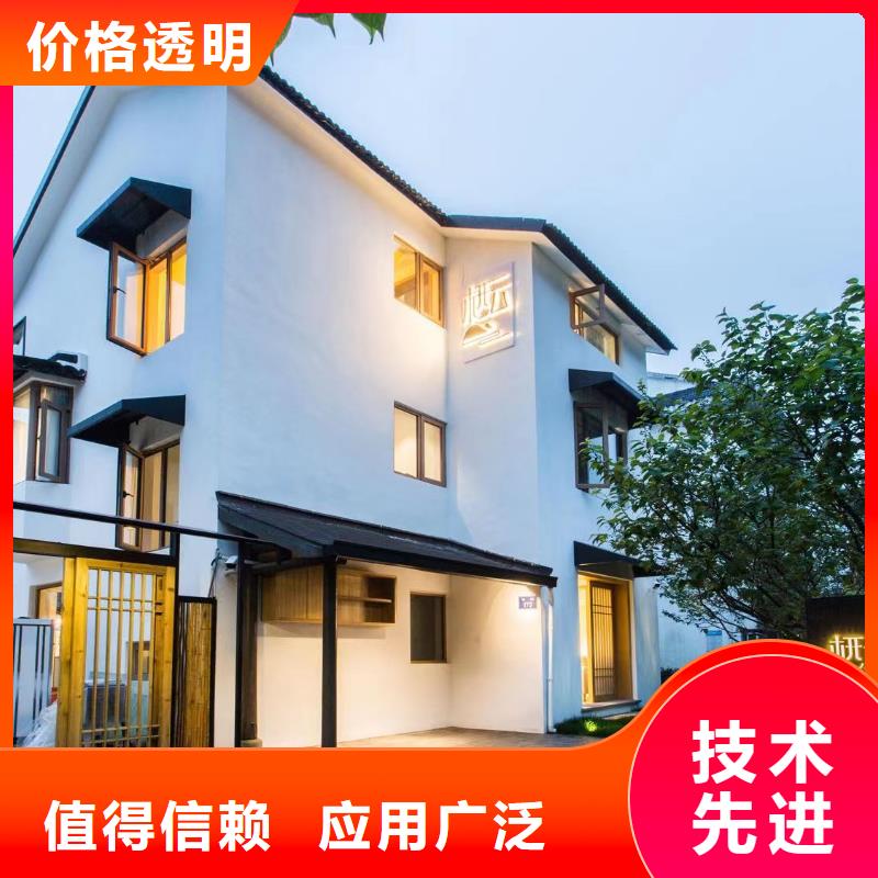  轻钢别墅发货及时