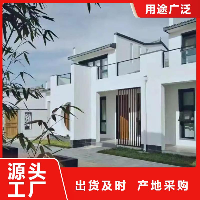 轻钢别墅钢结构装配式房屋一站式供应