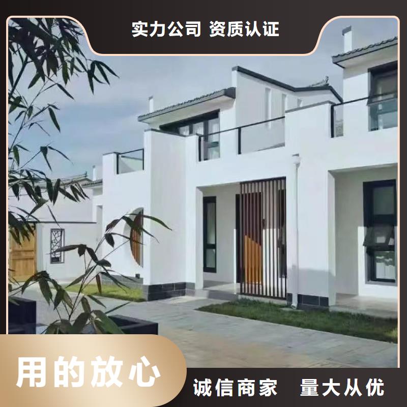 轻钢别墅-轻钢房屋品质服务诚信为本
