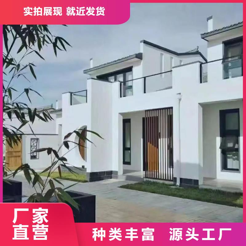 轻钢别墅自建小洋楼精益求精