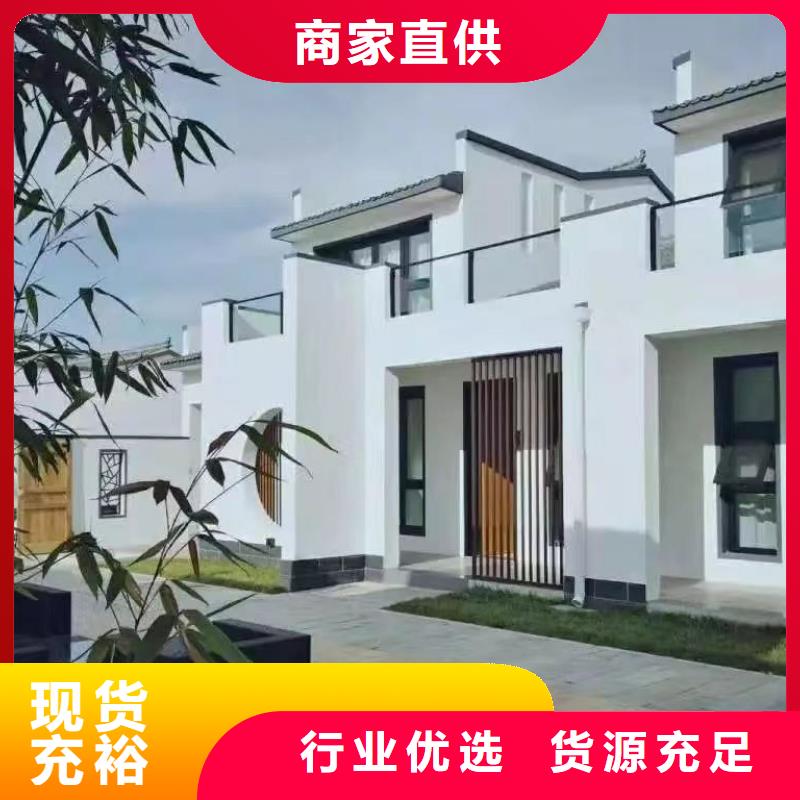 轻钢别墅轻钢房屋专注产品质量与服务