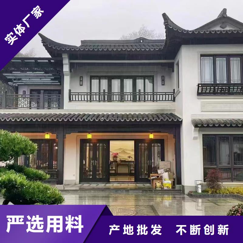 轻钢房屋视频-夷陵|远安|孝感|恩施|黄冈|鄂州|荆门轻钢房屋品质商家-伴月居建筑科技(宜昌市分公司)
