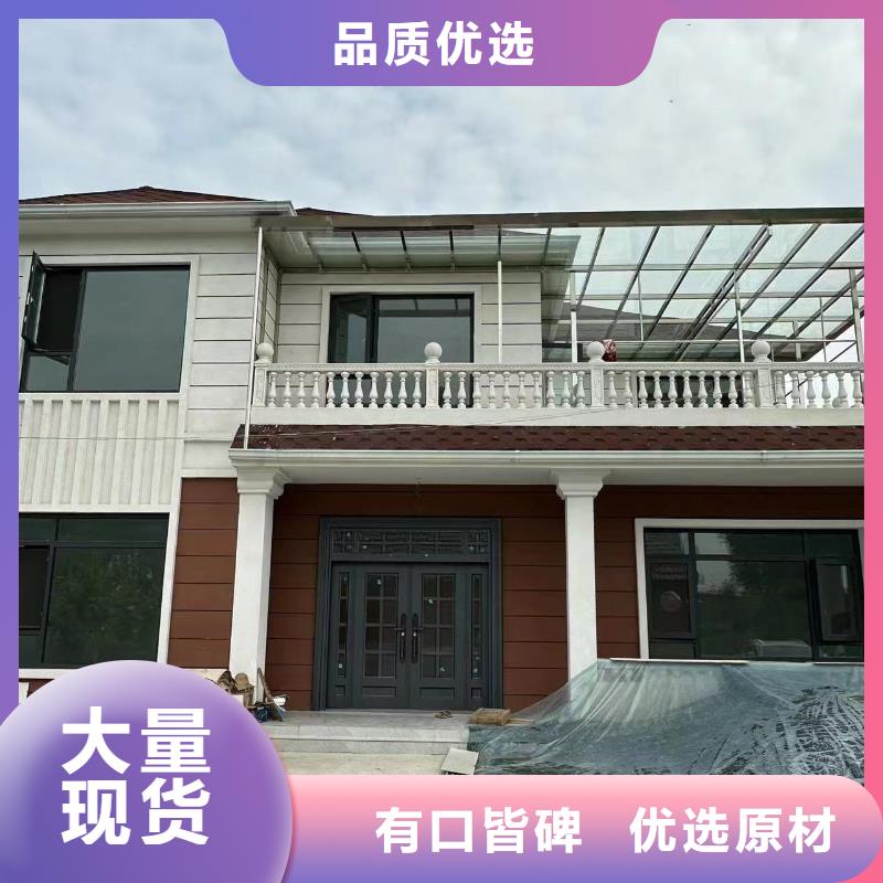 轻钢别墅-轻钢房屋规格型号全