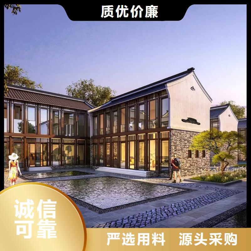 轻钢别墅诚信商家