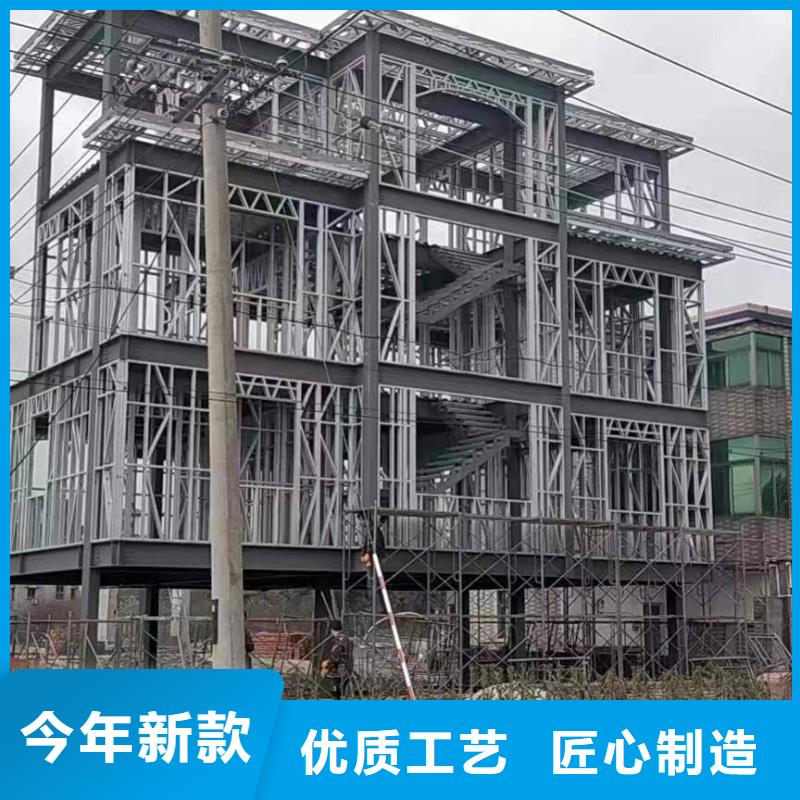 轻钢别墅钢结构装配式房屋敢与同行比价格