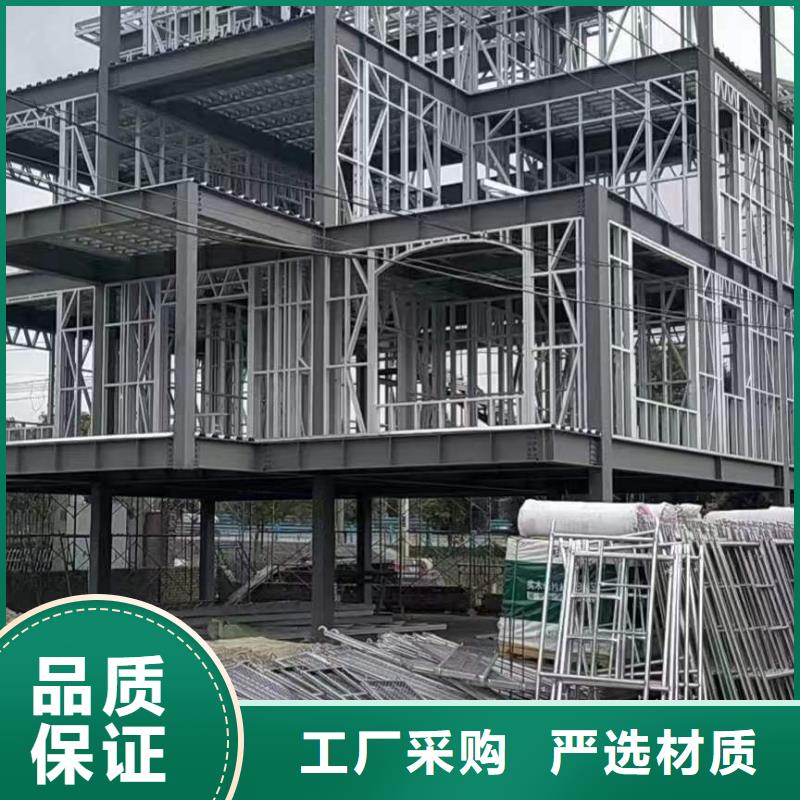 三合院加盟代图纸伴月居