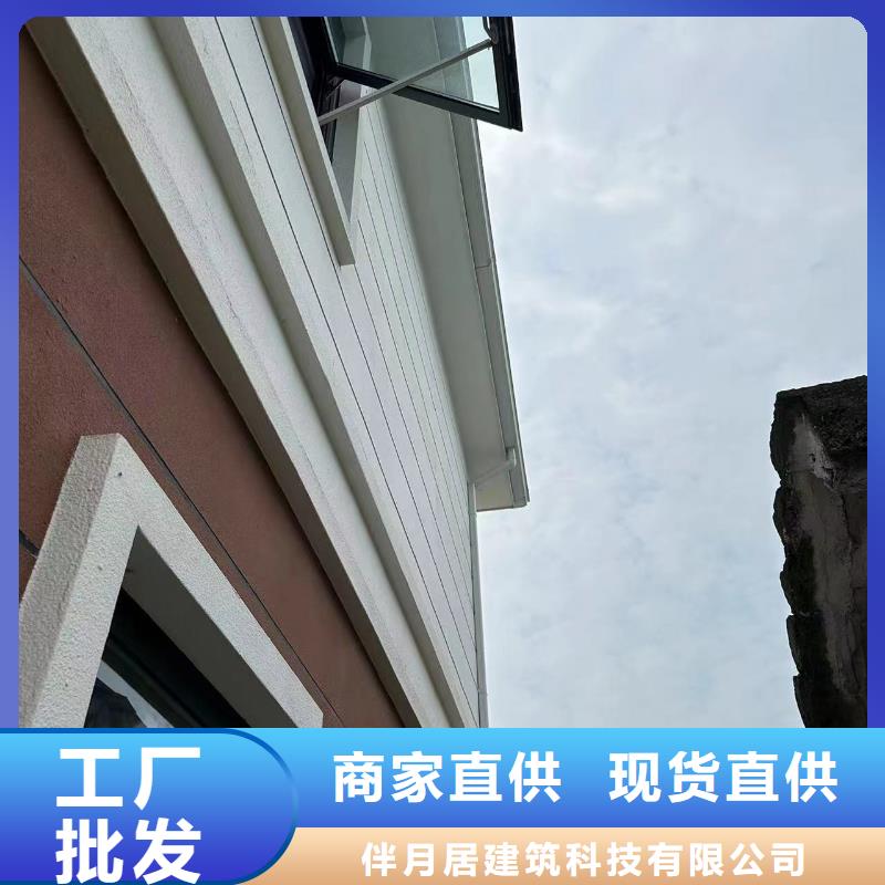  轻钢别墅N年专注