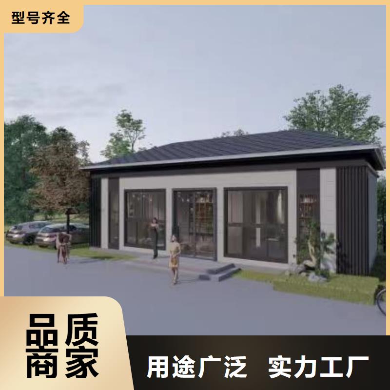 轻钢别墅优良材质
