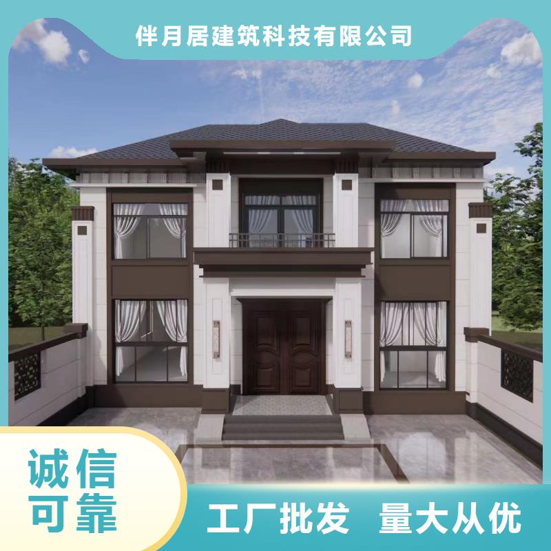 轻钢房造价多少钱一平方装配式别墅材料大全