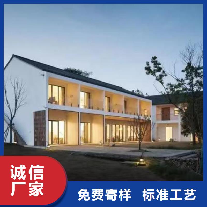 轻钢别墅主推产品