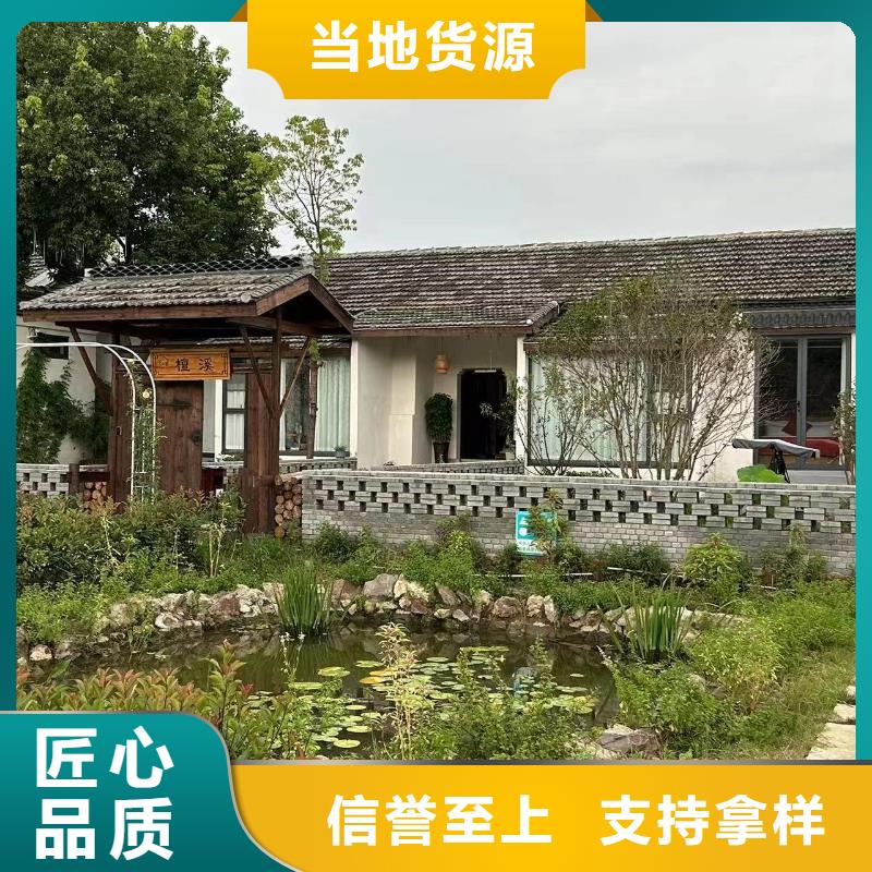 博兴县农村别墅包工包料