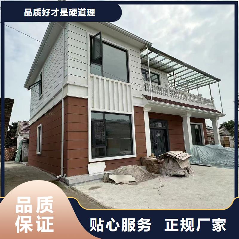 轻钢别墅轻钢房屋生产经验丰富