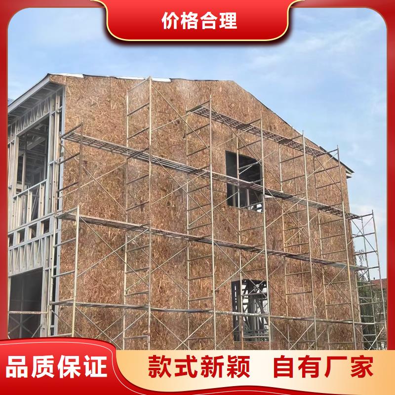 驿城区老家建房多少钱一平方