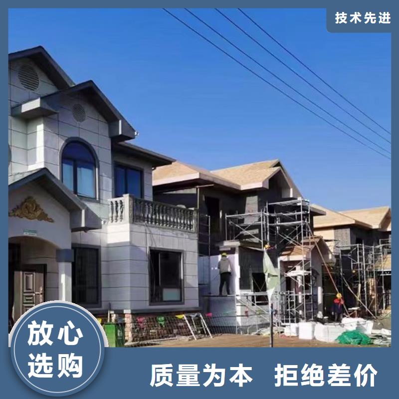  轻钢别墅专注细节更放心
