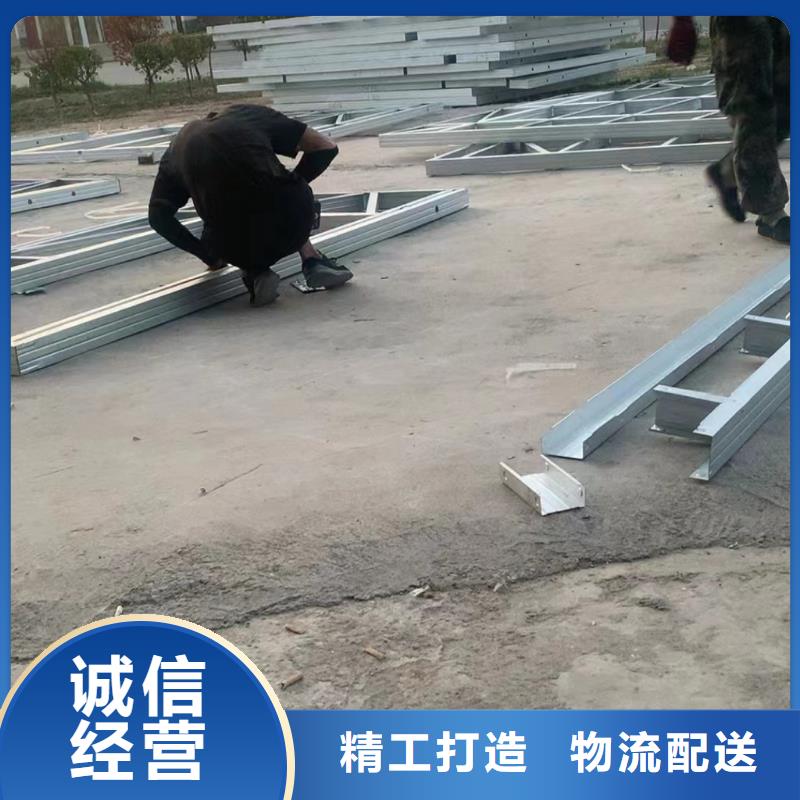  轻钢别墅严选材质
