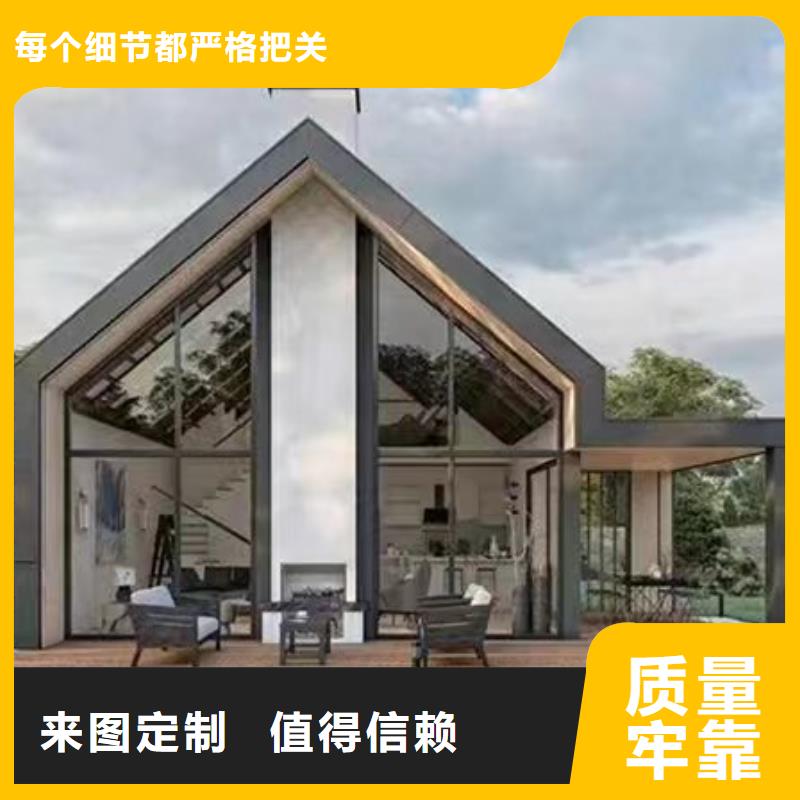 三合院加盟代图纸伴月居