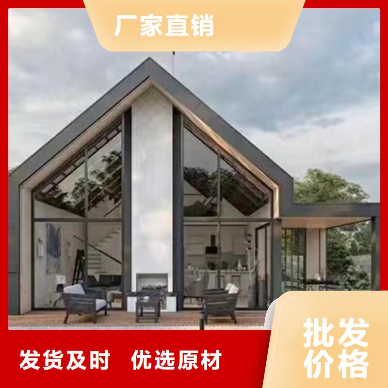 轻钢别墅诚信商家