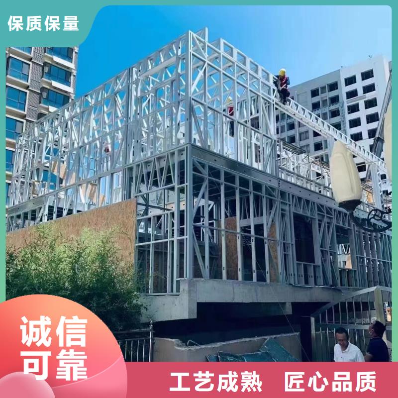  轻钢别墅发货及时