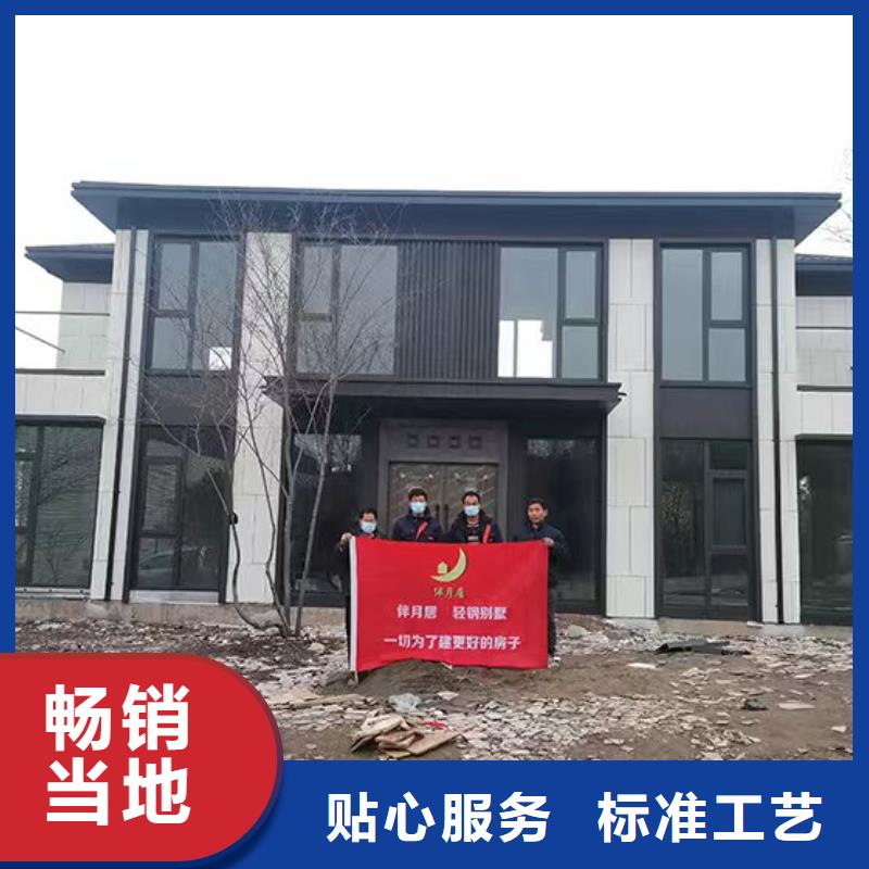 轻钢别墅轻钢房屋实力厂家直销