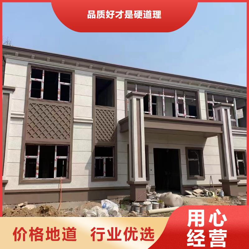 轻钢别墅轻钢房屋品质保证