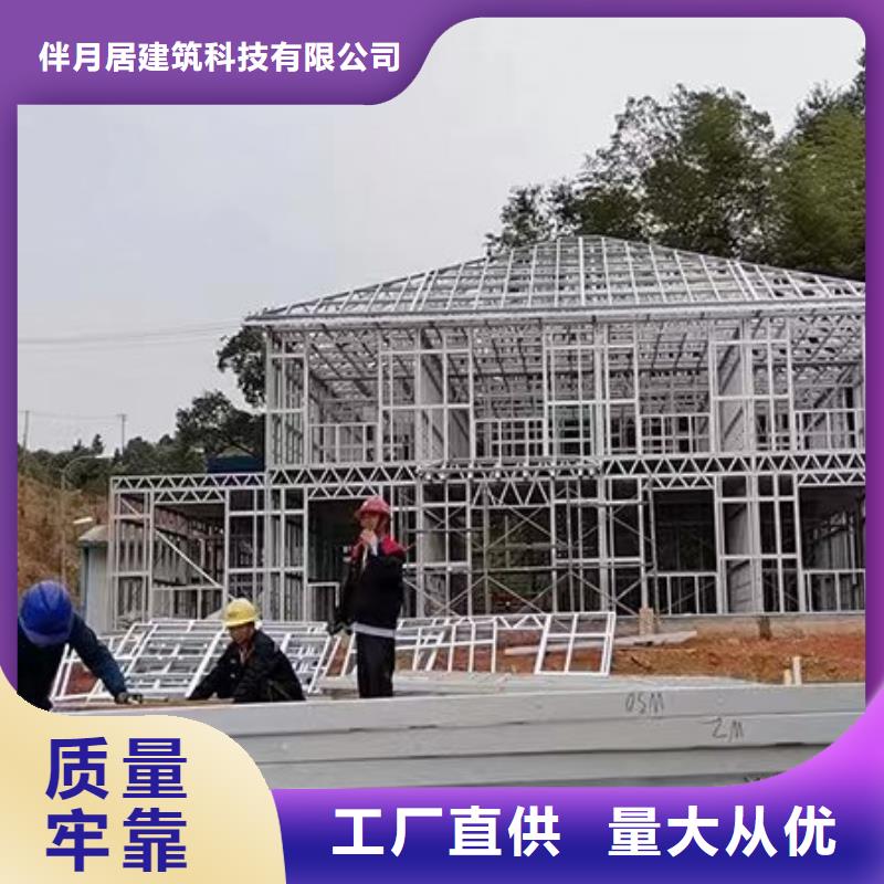 农村楼房农村盖房需要多少钱外墙装饰板