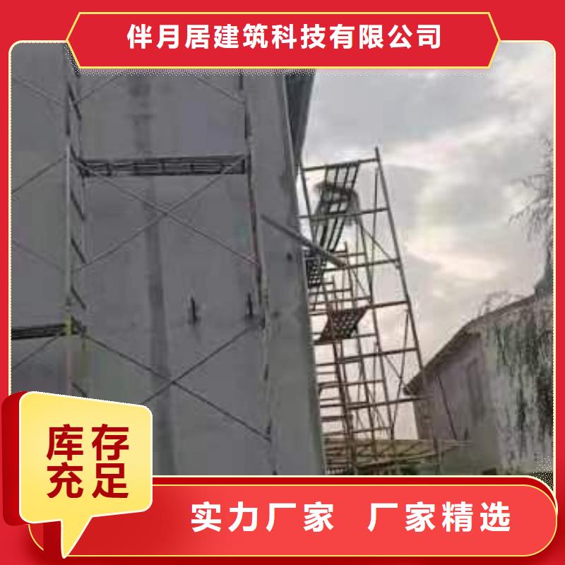 轻钢别墅-轻钢房屋从源头保证品质