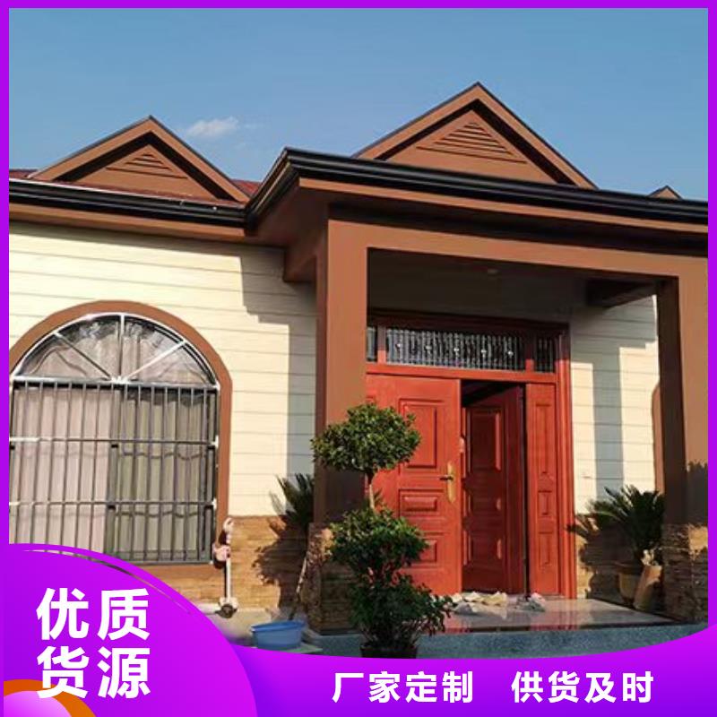 轻钢别墅钢结构装配式房屋一站式供应