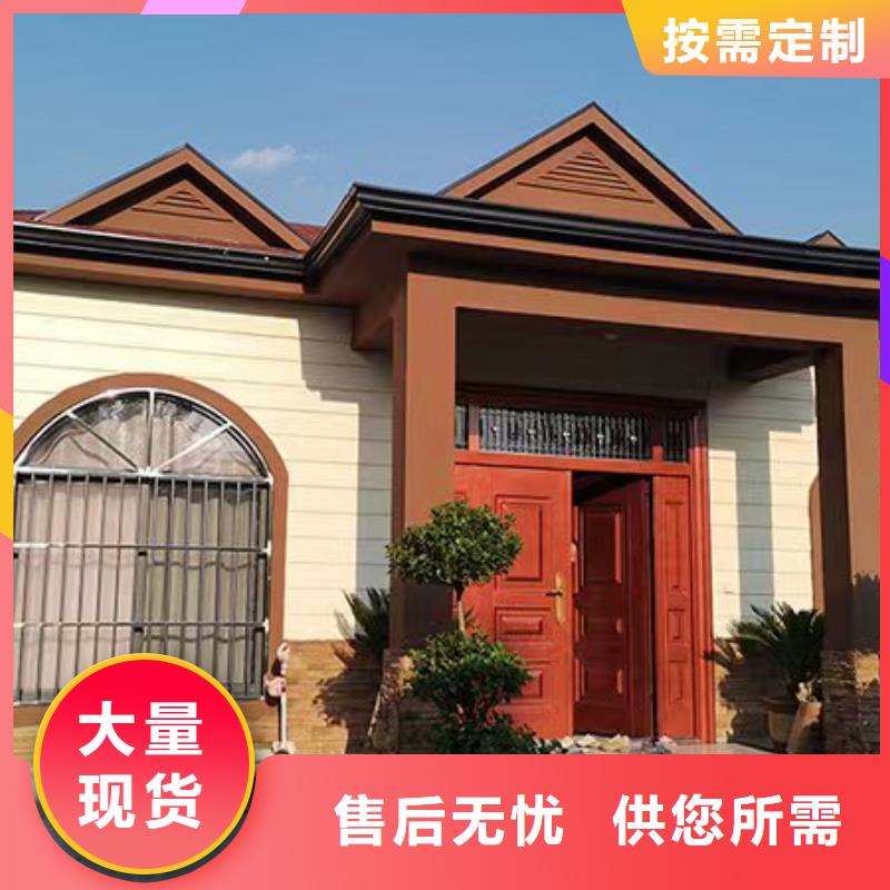 重钢别墅150平米多少钱网伴月居