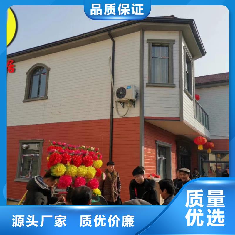 轻钢别墅轻钢房屋优质原料