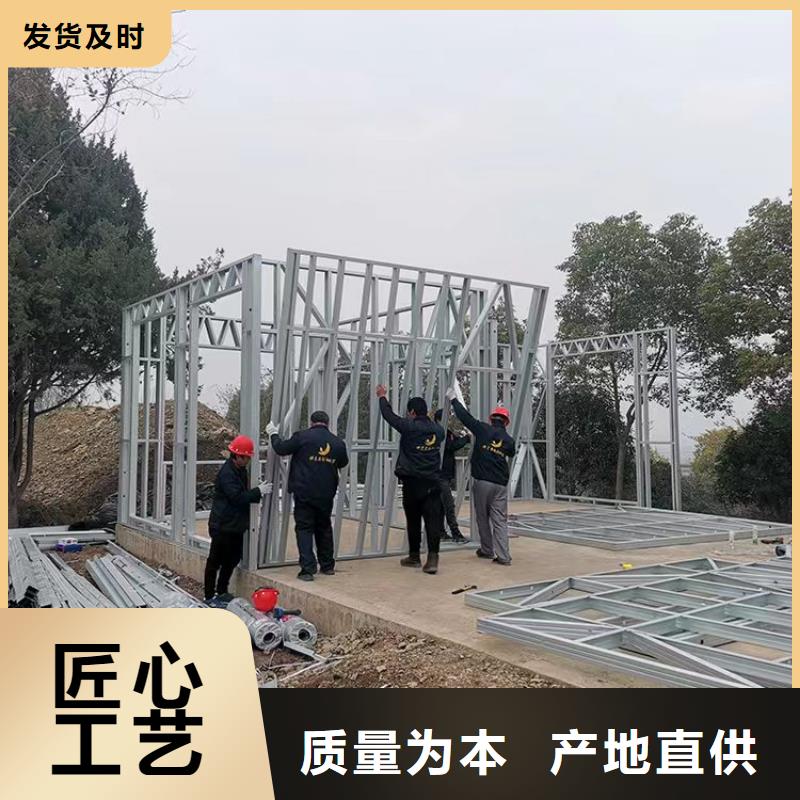 重钢别墅150平米多少钱网伴月居