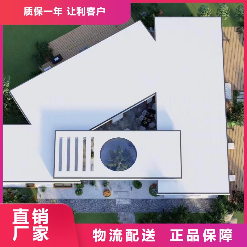 轻钢别墅 轻钢房屋严选用料