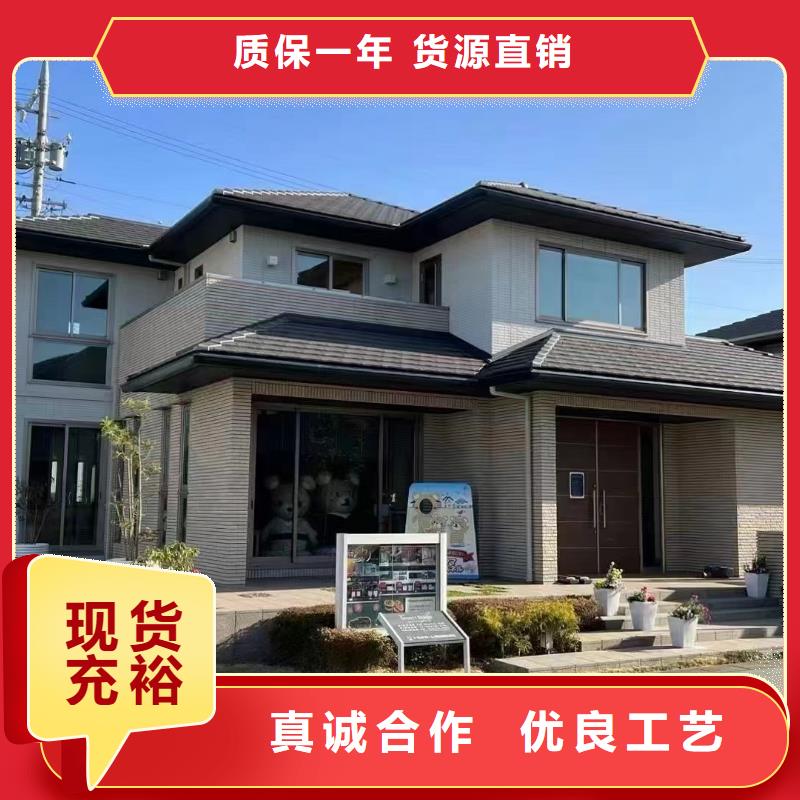 轻钢别墅轻钢房屋海量库存