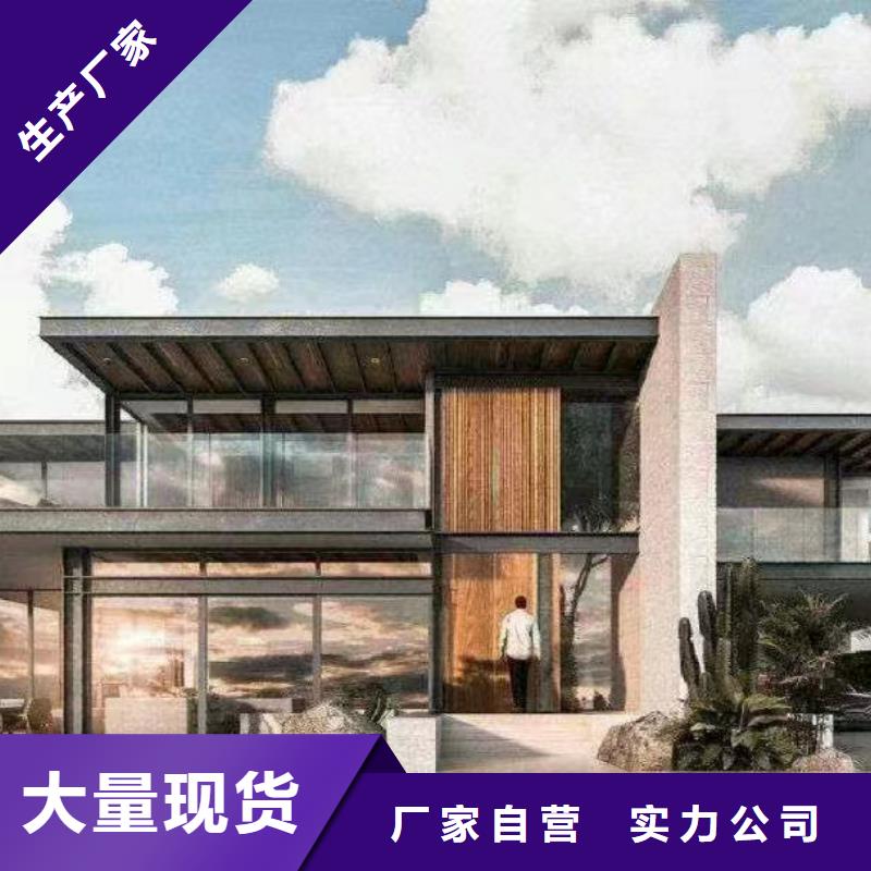 轻钢别墅,钢结构装配式房屋可接急单