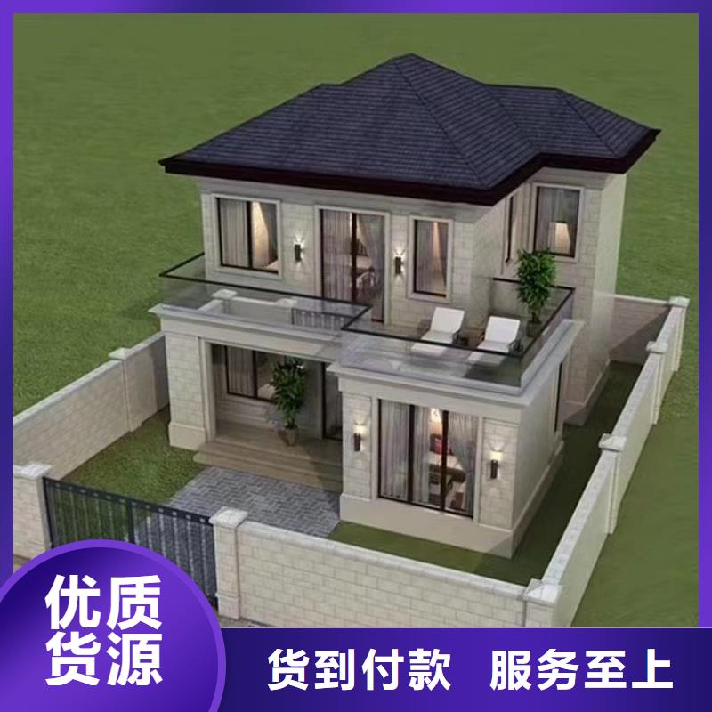  轻钢别墅发货及时