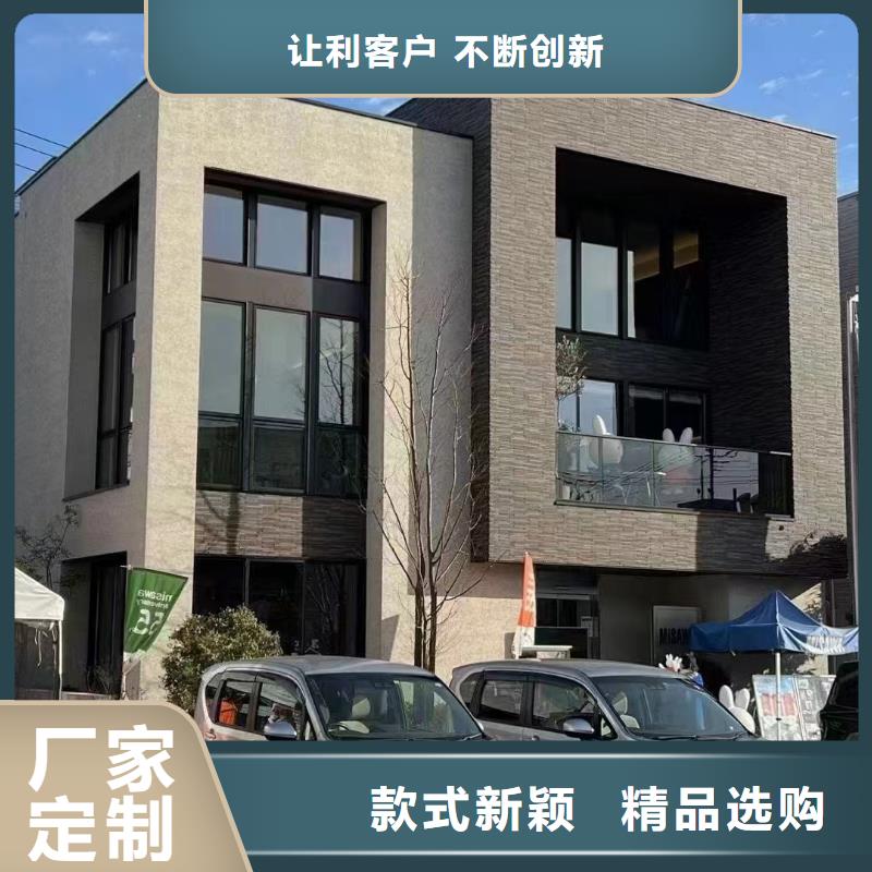  轻钢别墅发货及时