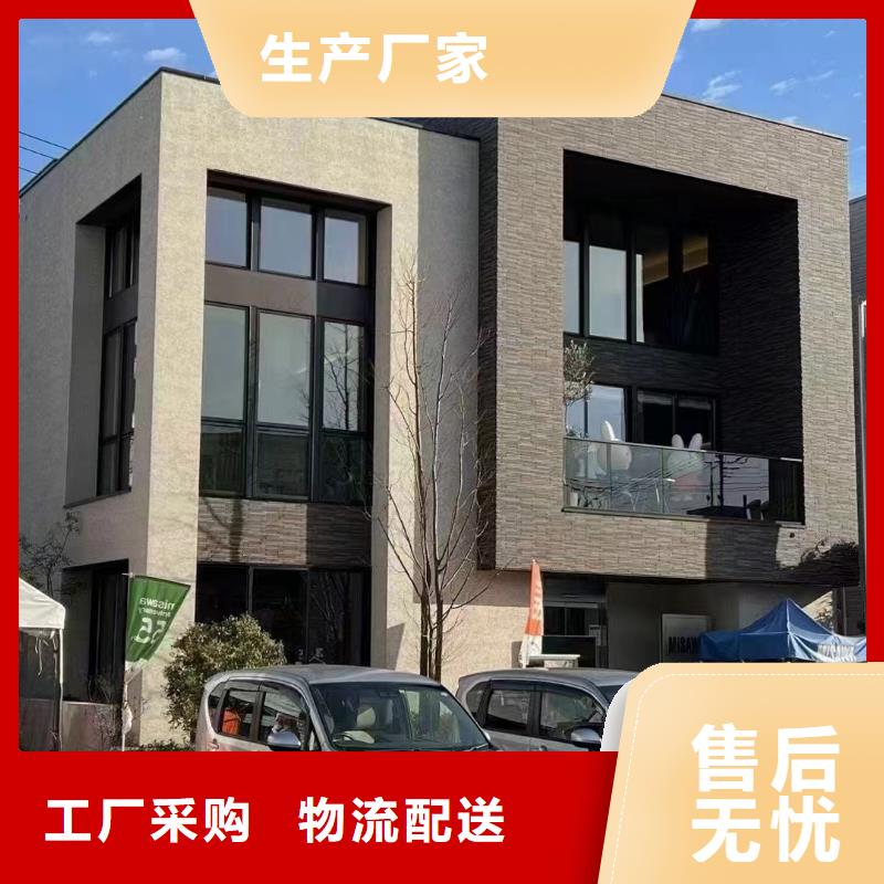 轻钢别墅轻钢房屋按需定制真材实料