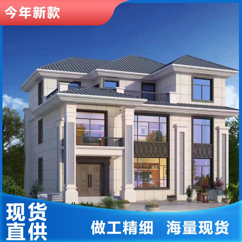 轻钢别墅一手货源源头厂家