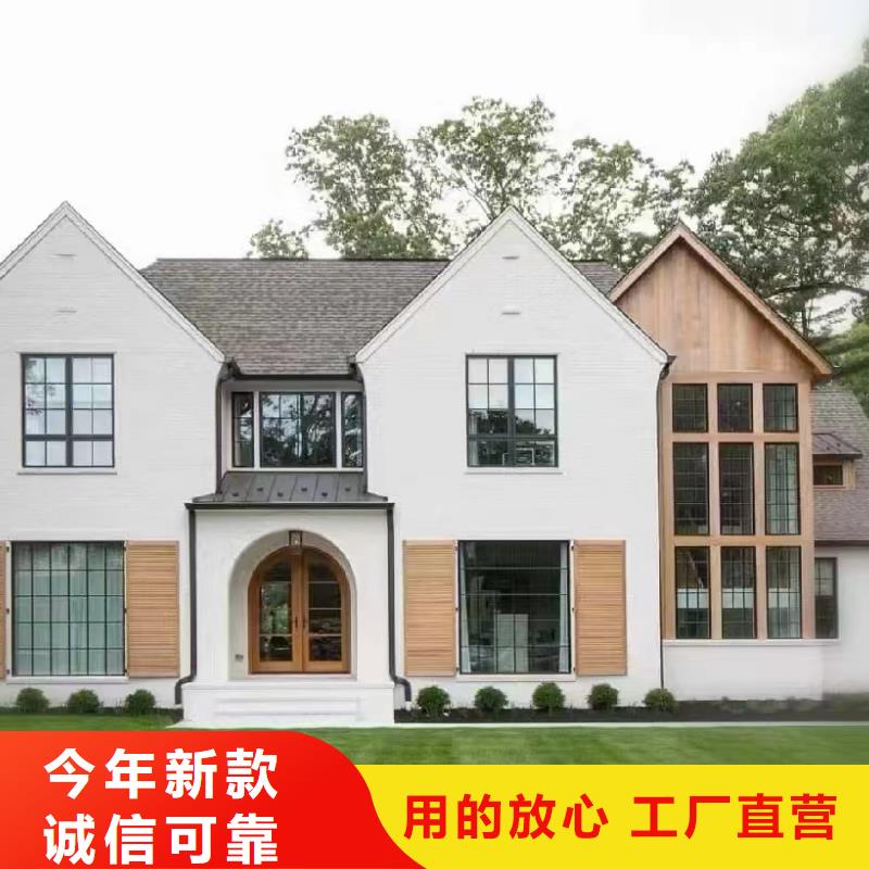 轻钢别墅轻钢房屋一手货源