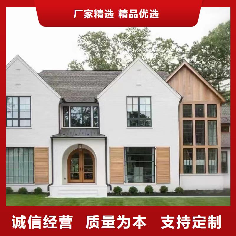 轻钢别墅_轻钢房屋支持拿样