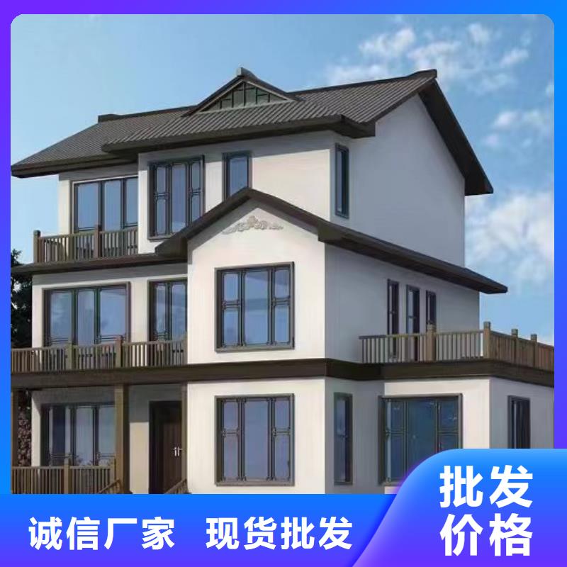 轻钢别墅实体厂家大量现货