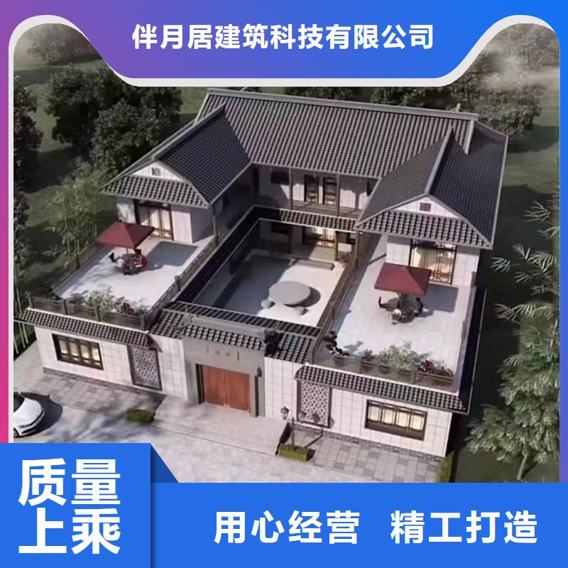  轻钢别墅产地厂家直销