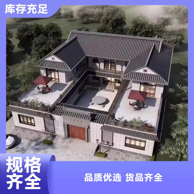 轻钢房造价多少钱一平方装配式别墅材料大全