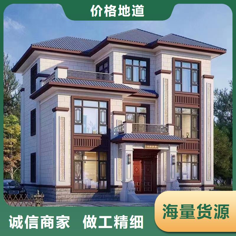  轻钢别墅敢与同行比价格