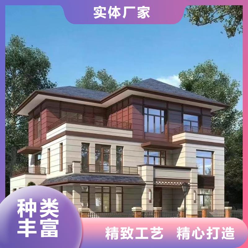 轻钢别墅-钢结构装配式房屋厂家现货供应