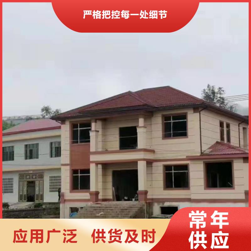 轻钢别墅轻钢房屋价格有优势