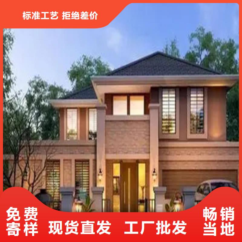 自治区一层别墅农村一层别墅实例大全