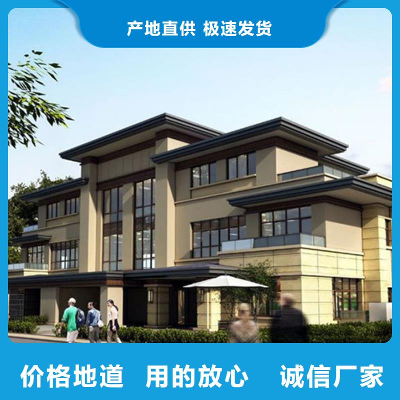  轻钢别墅质检严格