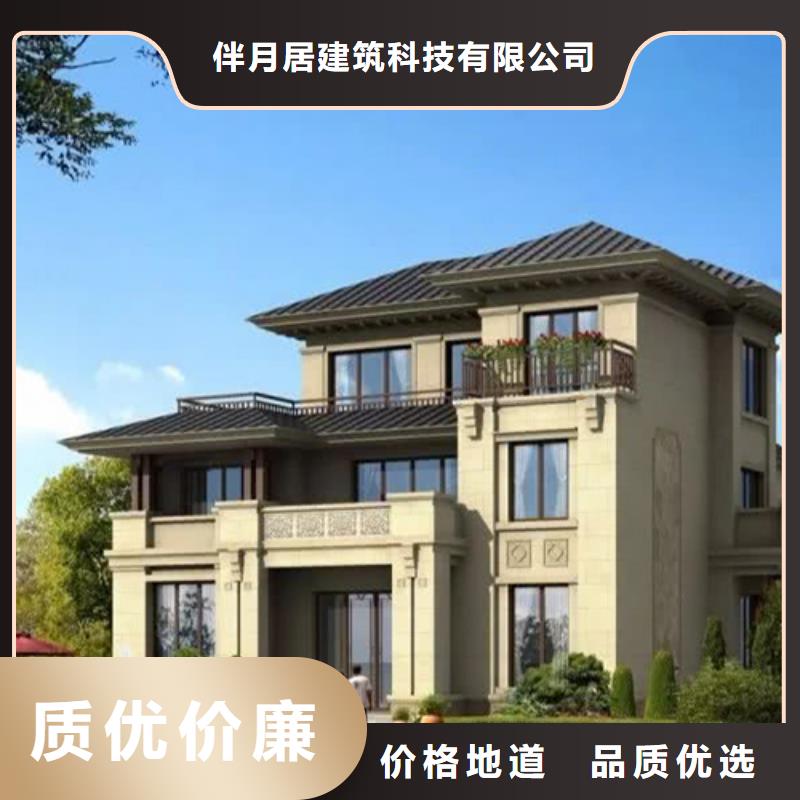 轻钢别墅-钢结构装配式房屋品质卓越