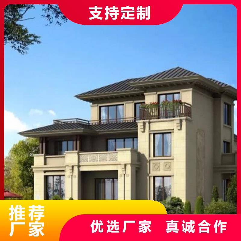 轻钢别墅轻钢房屋服务始终如一