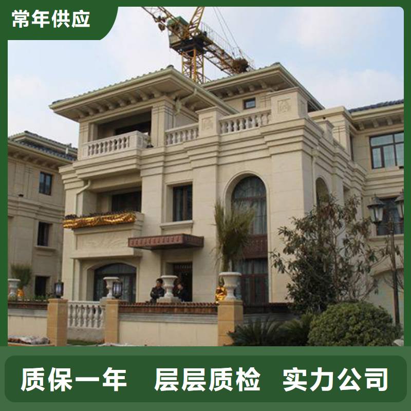 轻钢别墅质检严格